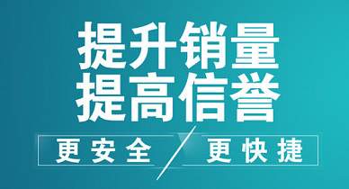 淘寶不刷單怎么才能提高流量？